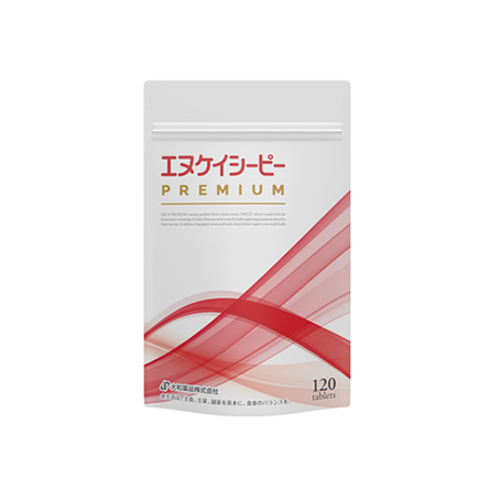 エヌケイシーピーPREMIUM