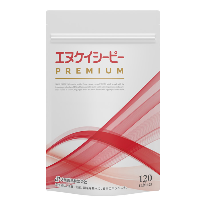 エヌケイシーピーPREMIUM