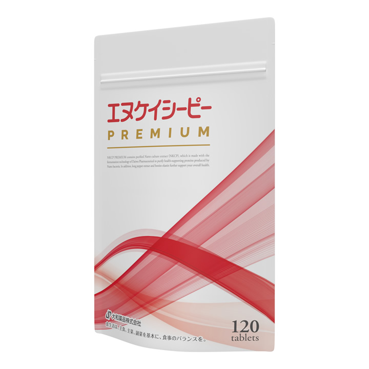 エヌケイシーピーPREMIUM