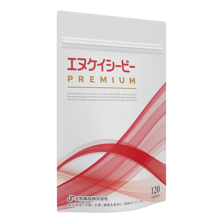 エヌケイシーピーPREMIUM